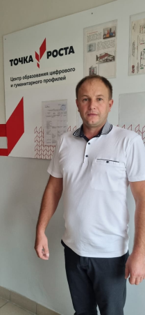 Овчинников Виталий Олегович
